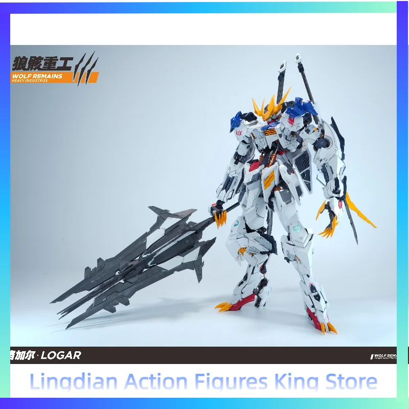 

In Stock Wolf Skeleton Heavy Industry Wolf King Logar with Special Cloak 1/60 Alloy Skeleton Assembled Model Toy Collection Gift