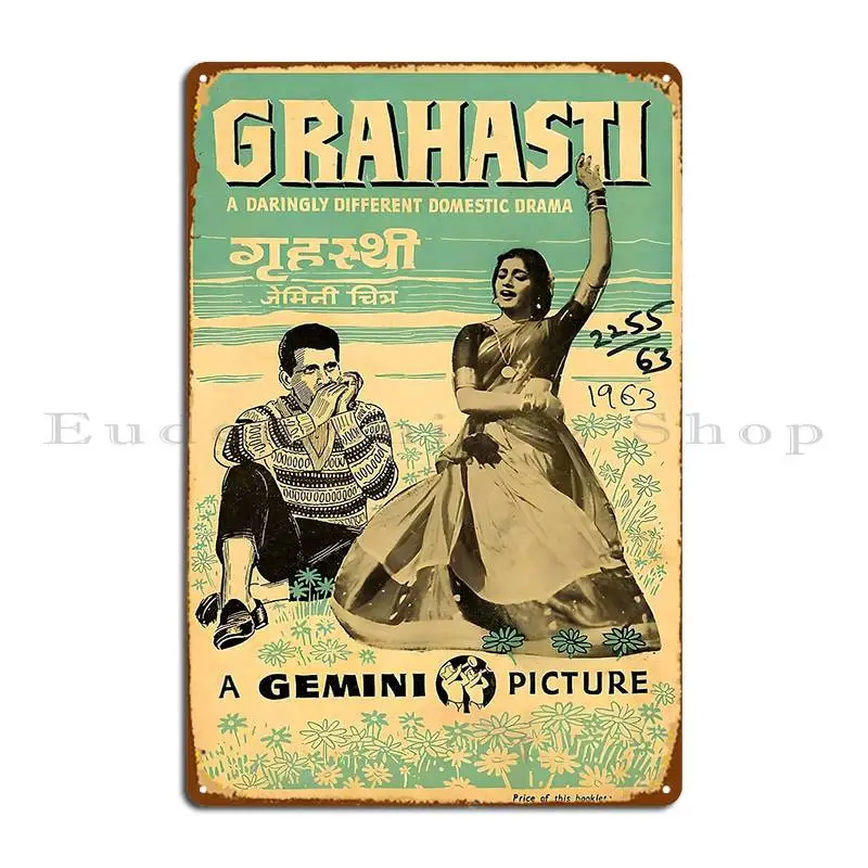 Vintage Indian Drama Poster Grahasti Metal Signs Club Wall Decor Garage Printing Designing Tin Sign Poster