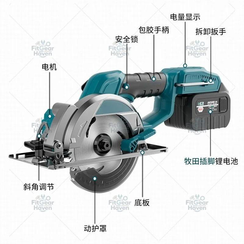 Factory price wood cutter lithium battery brushless cordless circular saw