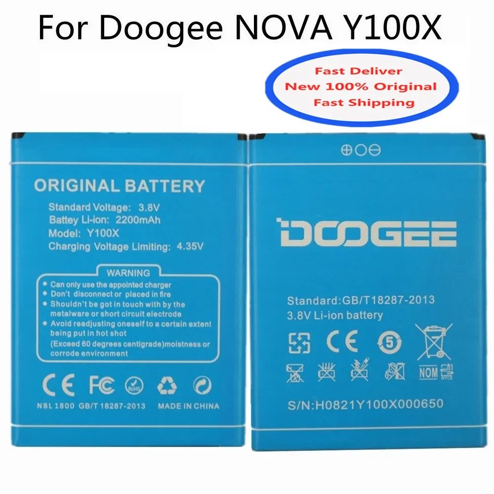 2200mAh Battery For DOOGEE Y100X / NOVA Y100X