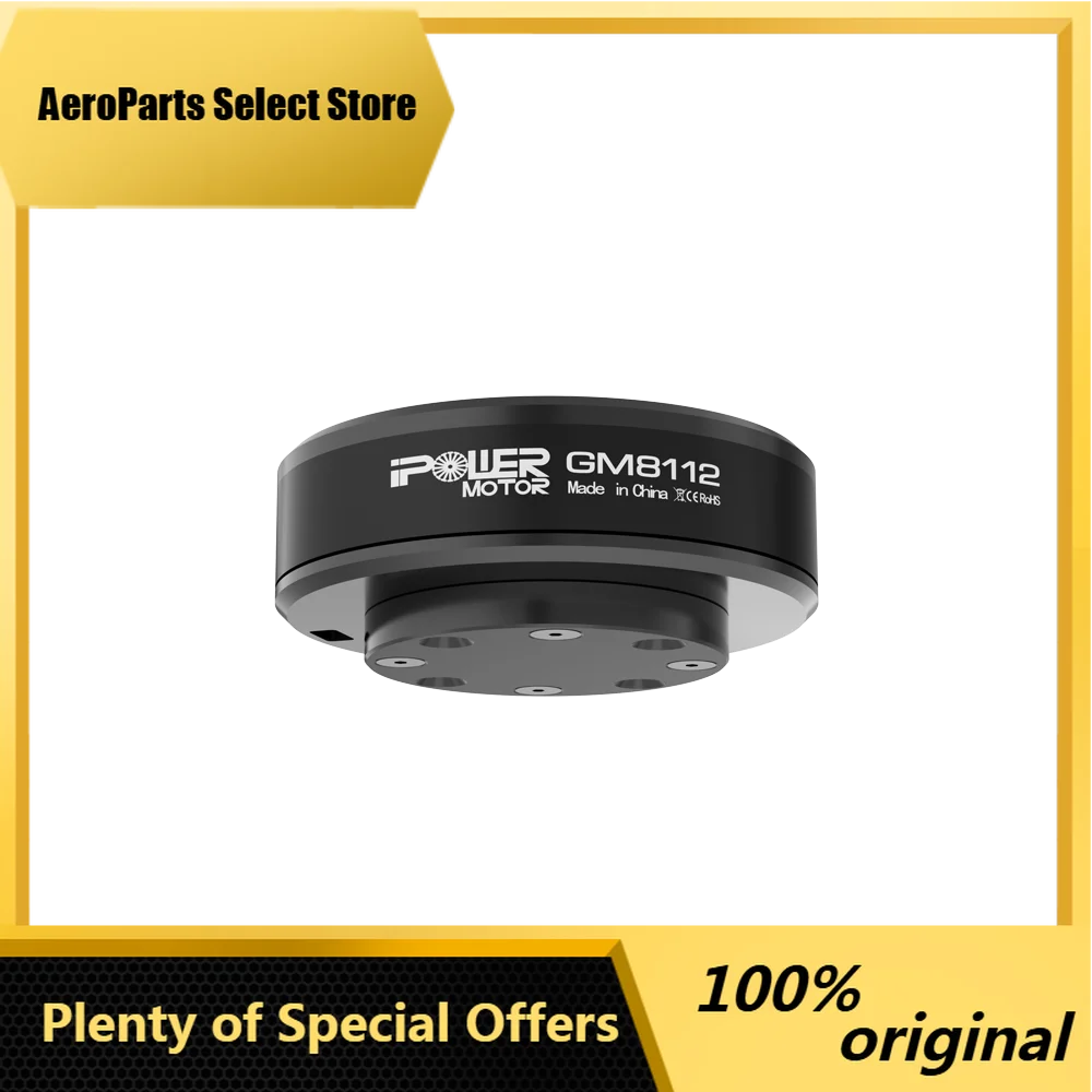 AeroPartsiFlight iPower Gimbal Motor GM8112-80T UAV pod motor / Turntable Airborne Lidar Pod motor with AS5048A Encoder /Encode