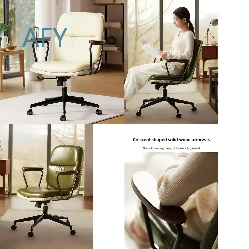 Luxury Leather Office Chair for Home Computer Desk Study Bedroom Adjustable Ergonomic Swivel Chair with Lumbar Support Long