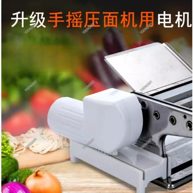 Universal Electric Motor Upgrade Kit For Manual Pasta Maker, Easy Installation Modification Accessory For Home Noodle Machine As