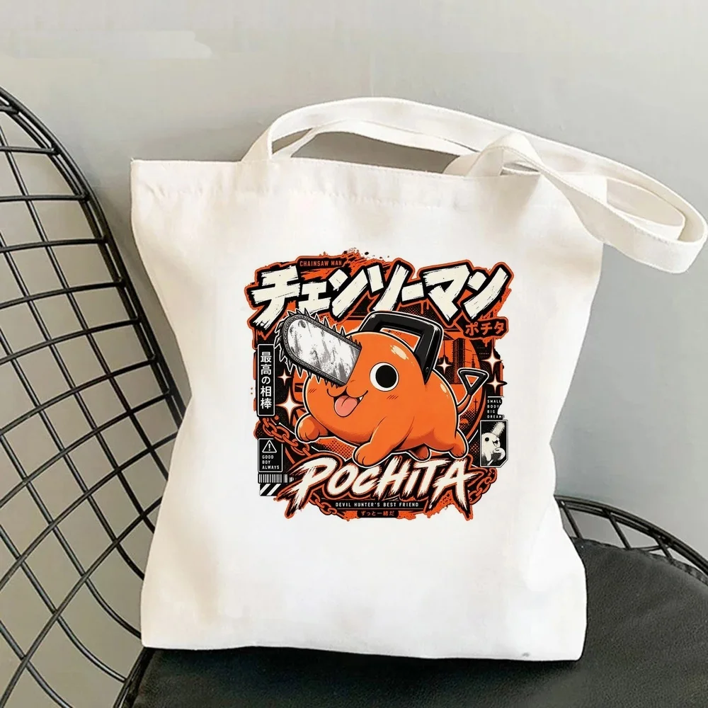 Chainsaw Man tote bag shopping torba na zakupy y2k canvas  einkaufstasche woman