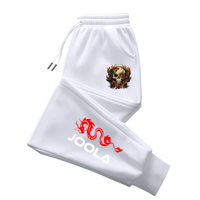 

JOOLA Skull Print Men's Jogger Pants Gray Casual Sweatpants Drawstring Elastic Waist Sports Trousers Streetwear