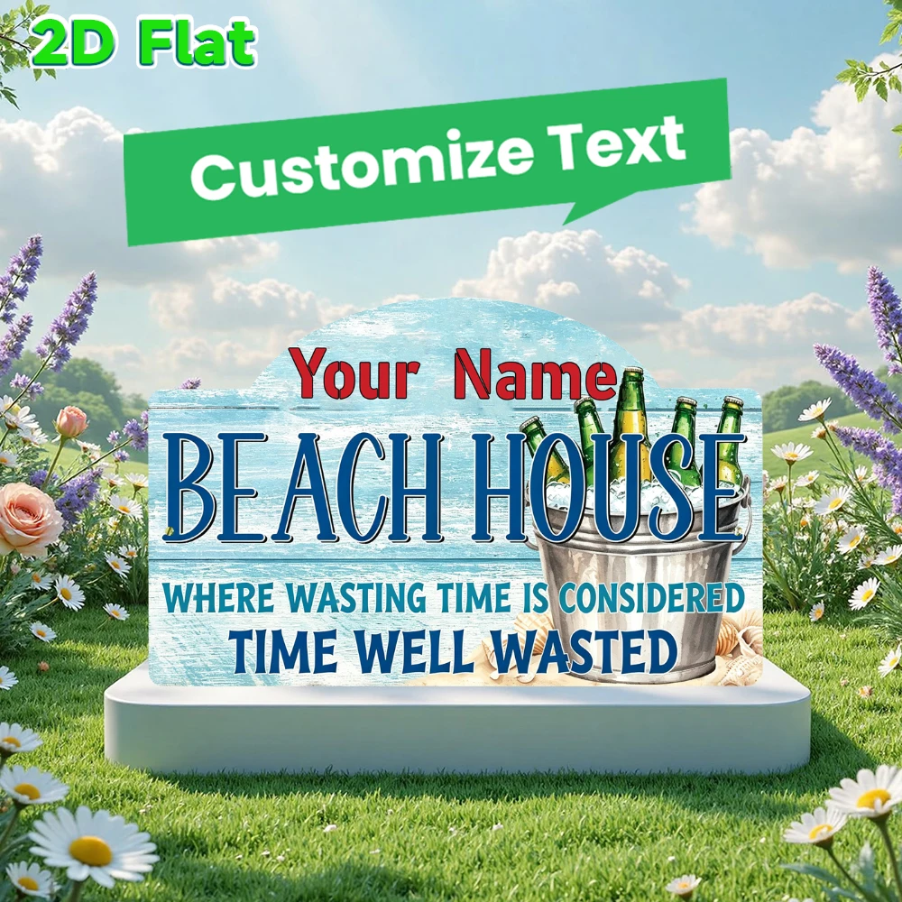 Custom Name Beach House Vintage Metal Sign, Arched Retro Wall Plaque, Personalized Wall Art Seaside Patio Outdoor Decor