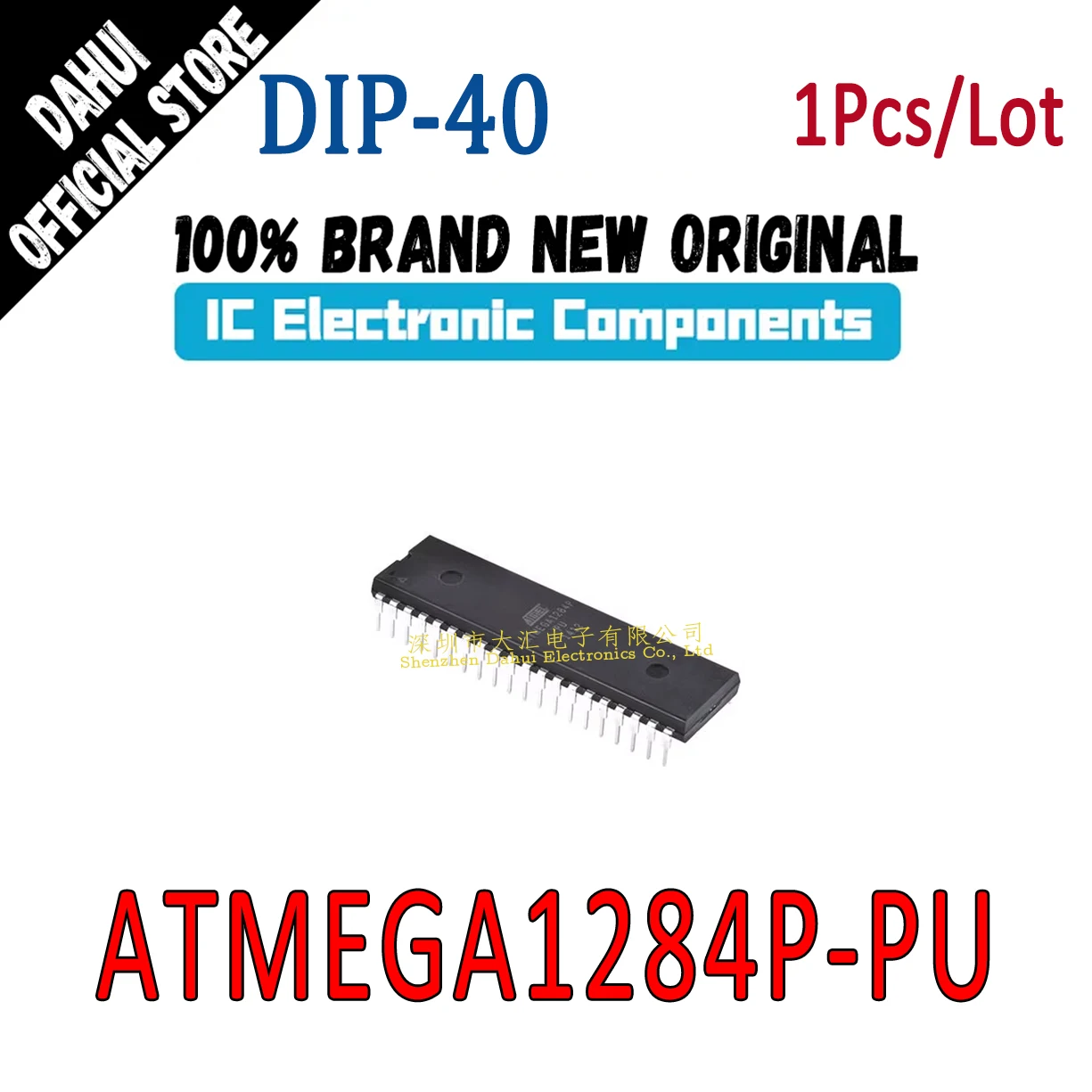 

ATMEGA1284P-PU DIP-40 Microcontroller chip IC new original