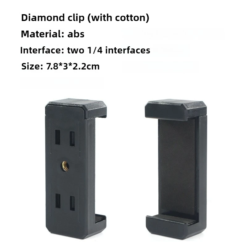 Universal Phone Clip Bracket Selfie Holder Mount Tripod Stand for iPhone