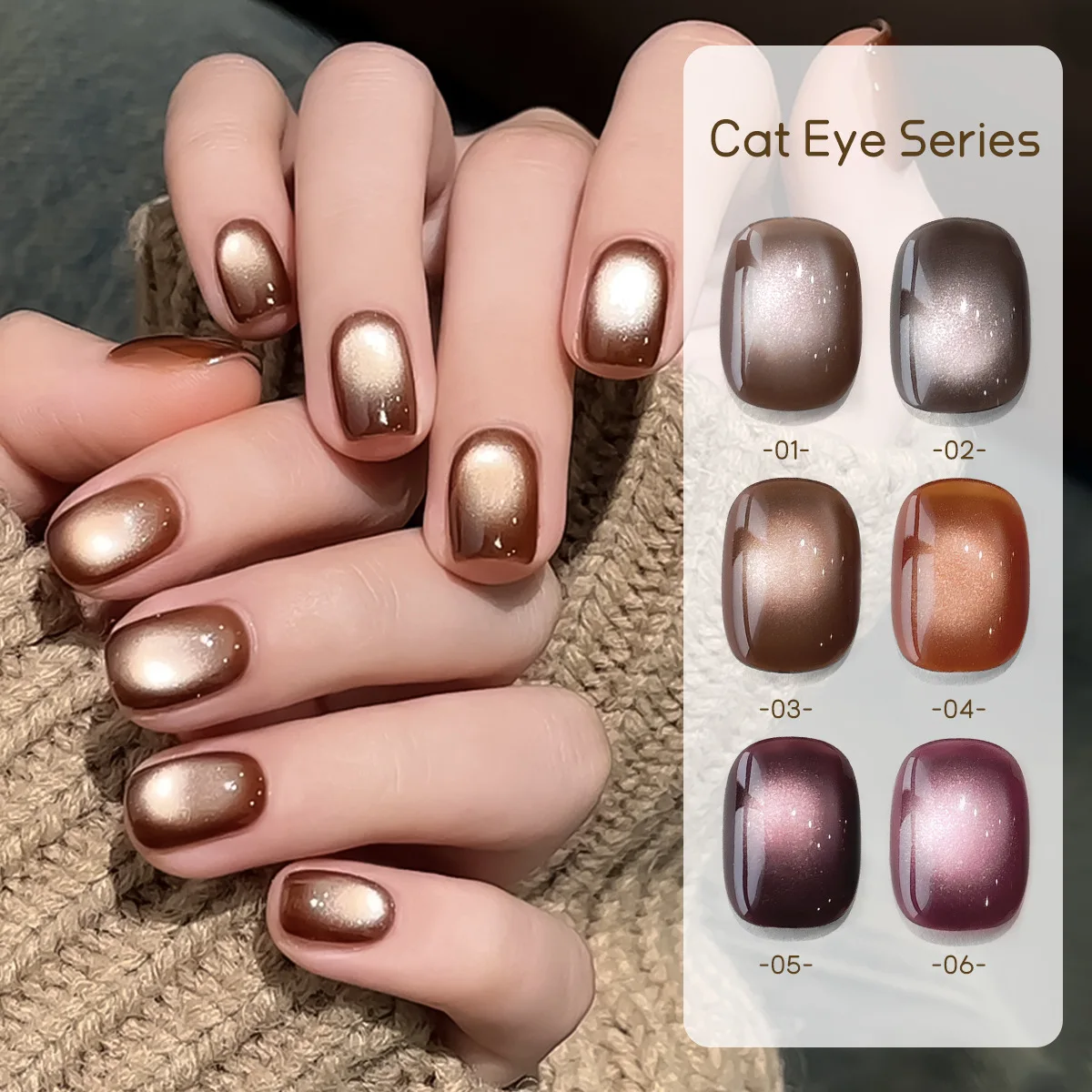 

6 шт. 2025 Новинка Осенний Черный Гель-лак для ногтей класса люкс с эффектом кошачий глаз, с магнитом, с эффектом отбеливания, с бусинами из стекла, цвета кофе, янтаря, коричневый, красный