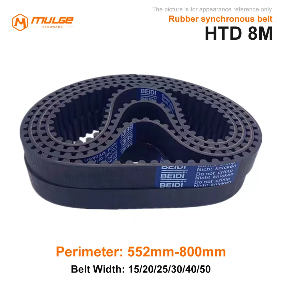 HTD 8M High Torque Rubber Timing belt Width 15/20/25/30/40/50mm Perimeter 552/560/568/576/584/592/600mm-792/800mmmm