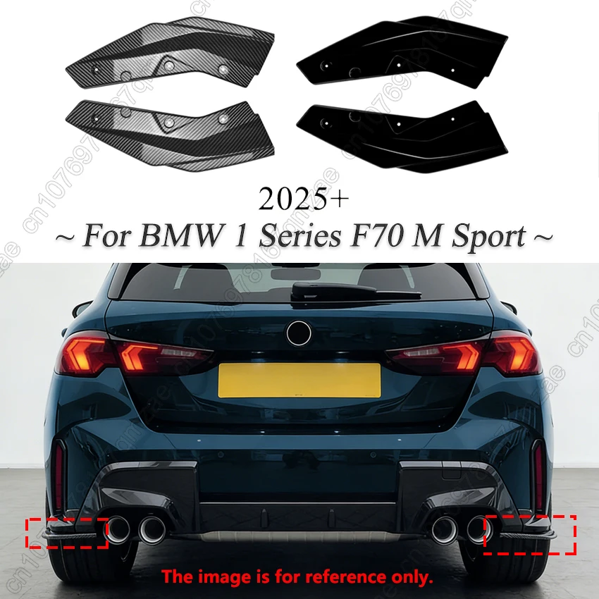 

For BMW 1 Series F70 M Sport 2025+ Rear Bumper Split Side Spoiler Canards Car Rear Corner Bumper Guards Accessories