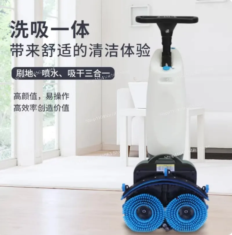 Mini Electric Cordless Dryer Small Polishing Upright Tile Household Floor Scrubber Cleaning Machine for Commercial Use