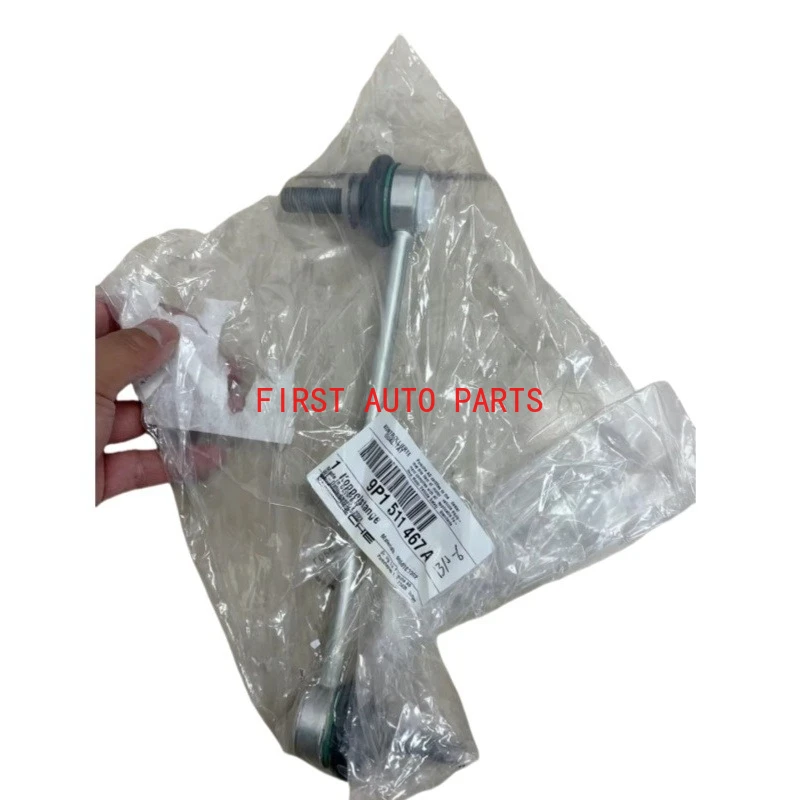 

OEM 99133307102 9P1511467A Hight Quality Rear Suspension Stabilizer Bar Link For PORSCHE 911 Carrera Convertible Targa 991 Turbo