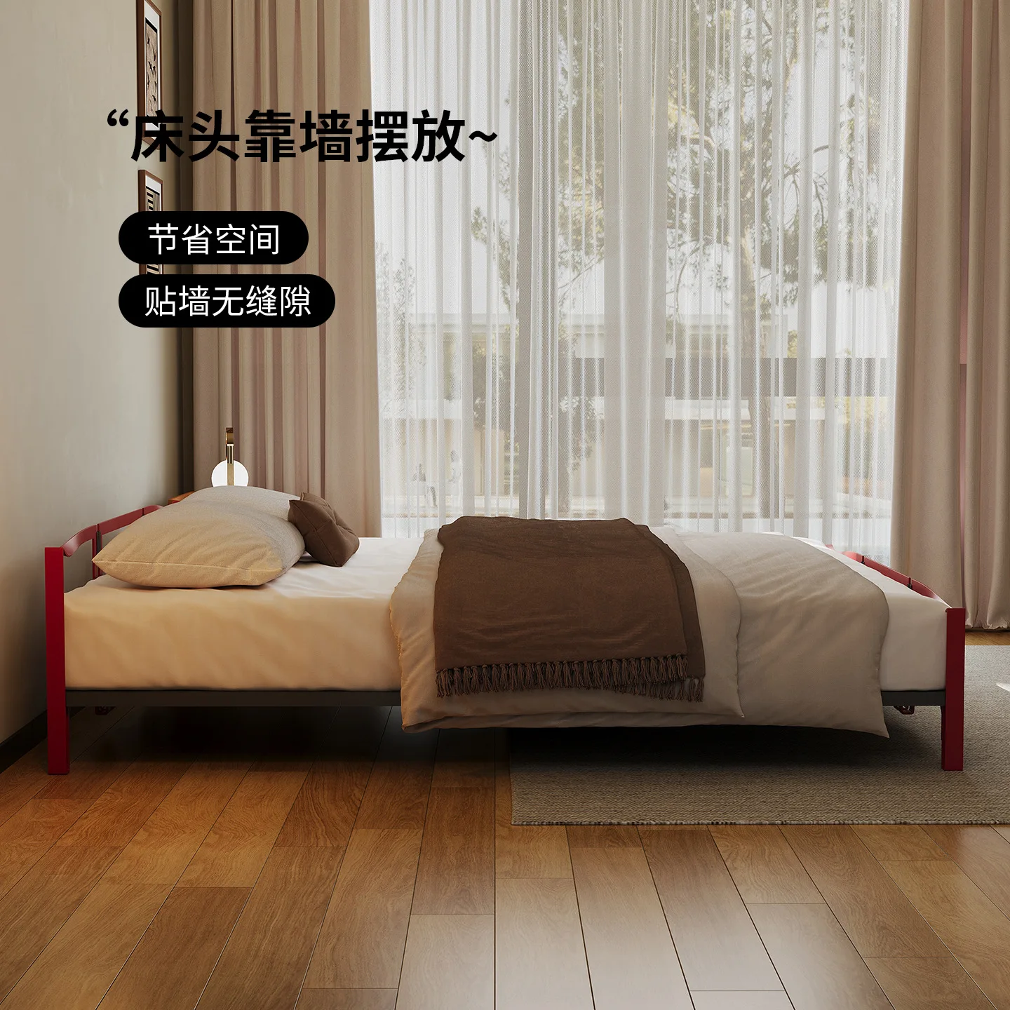 2026 New Carbon Steel Floating Bed, Small Apartment, Space-Saving, Eco-Friendly Bed, Zero Formaldehyde, No Headboard,