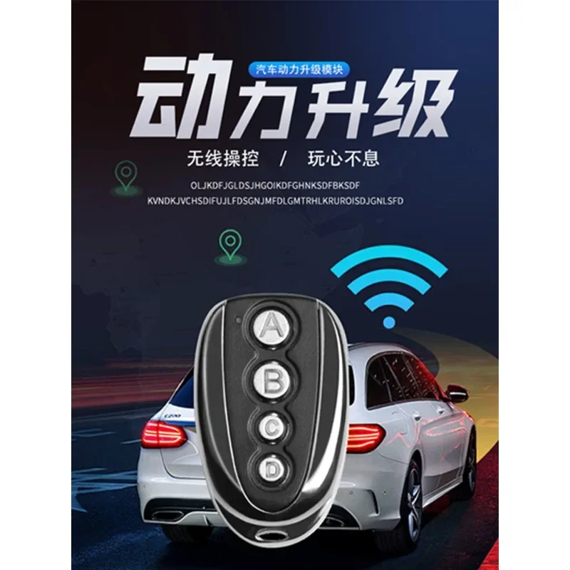 Power upgrade module speed up and modify first-order ECM chip electronic throttle accelerator