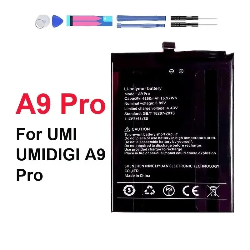 

Экологически чистая сменная батарея для мобильного телефона Umidigi Umi A9 Pro