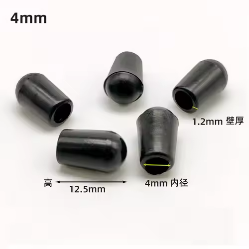 10/20/50PCS PVC Soft Rubber SleeveCable Wire Waterproof Cover Steel Pipe EndCap Thread Protection Caps Coat hanger ProtectiveCap - Image 43