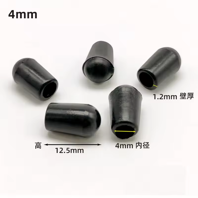 10/20/50PCS PVC Soft Rubber SleeveCable Wire Waterproof Cover Steel Pipe EndCap Thread Protection Caps Coat hanger ProtectiveCap - Image 43