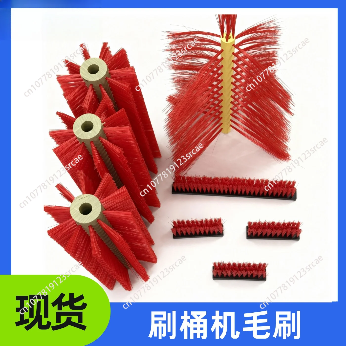 5-Gallon cleaning brush for BS-1 5-gallon/20-liter bottle and bottle opener bottle cleaning brush