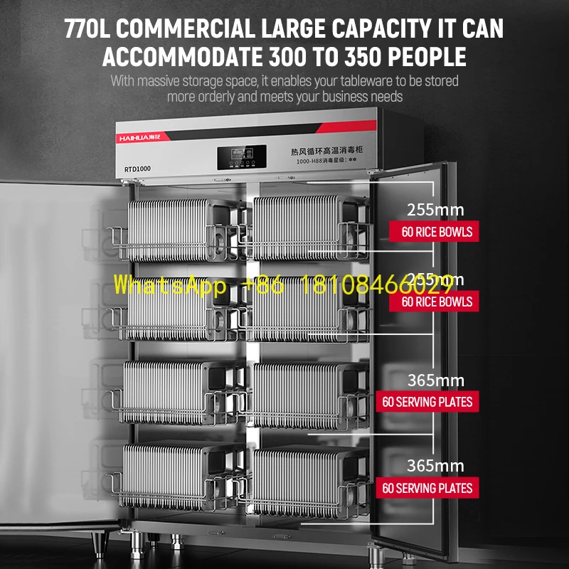 v r العمودي الفولاذ المقاوم للصدأ معقم التطهير المطبخ التجاري ساخنة دوران الهواء تطهير خزانة مزدوجة دو