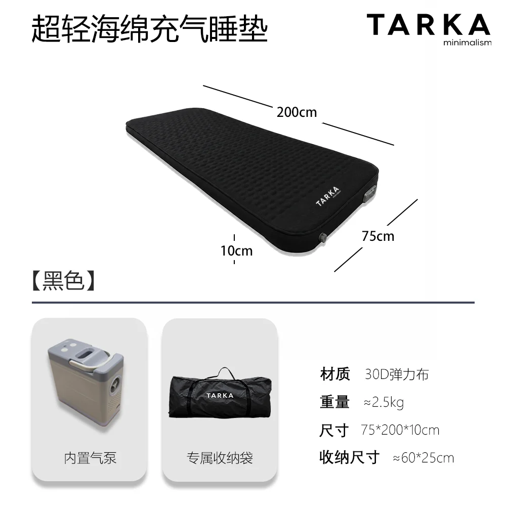 검정색