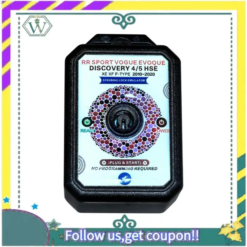 محاكي قفل التوجيه ESL ELC SCL المحدث لنماذج رينج روفر ديسكفري إيفوك الرياضية. #1