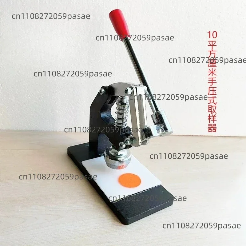 10 Square Centimeters Small Gram Weight Instrument Disc Sampler Hand-pressed Small Sampling Knife Portable Engraving