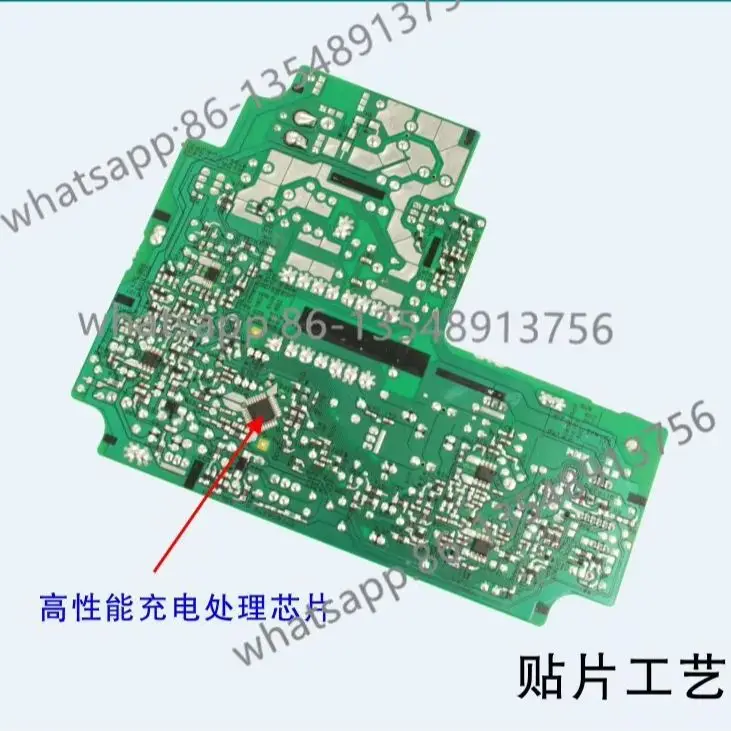 

Original 12-24v car, motorcycle, car charger, outdoor mobile solar charger DC18SE