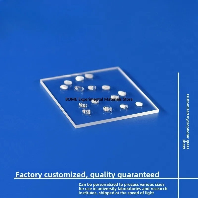 Hydrophobic Glass Sheet Hydrophobic Coated 100*100mm 0.4-5mm Thick High Transmittance Substrate Customizable