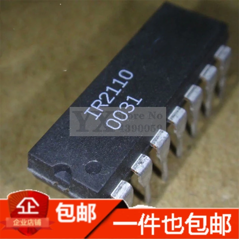 50PCS  IR2110 IR2110PBF  DIP-14