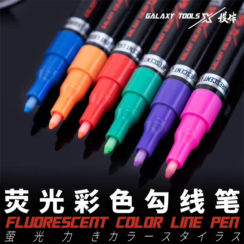 Galaxy Model Color Fluorescent Outlining pen Marker Pen Can be erased For Silhouette Details Fluorescent effect making tool