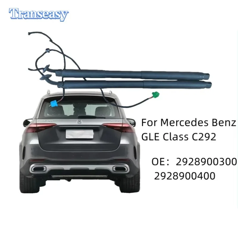 

New A2928900300 A2928900400 Electric Tailgate Strut Suit For Mercedes Benz GLE Class C292 Couple 2015-2019 2928900300 2928900400