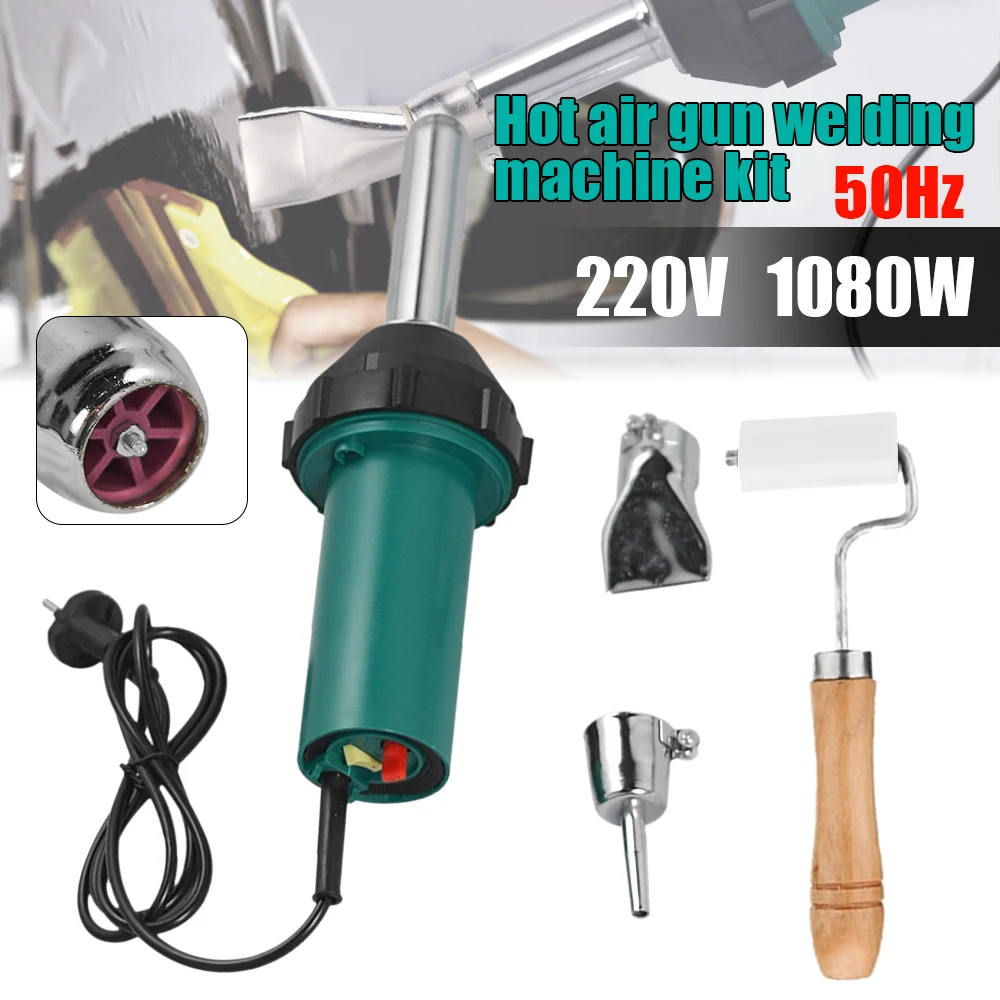 1080W Plastic Welding Gun 220V Hot Air Welding Torch EU Plug with Nozzle & Pressure Roller for PVC PP PE Plastic Welding Repair