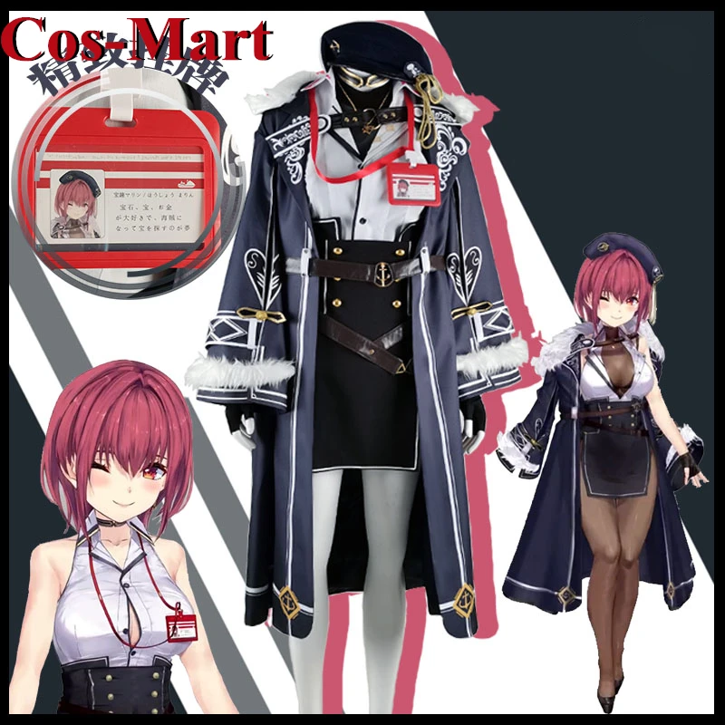 

Cos-Mart аниме VTuber Hololive Houshou Marine косплей костюм мода 2023, новая униформа женская одежда для ролевых игр и вечеринок