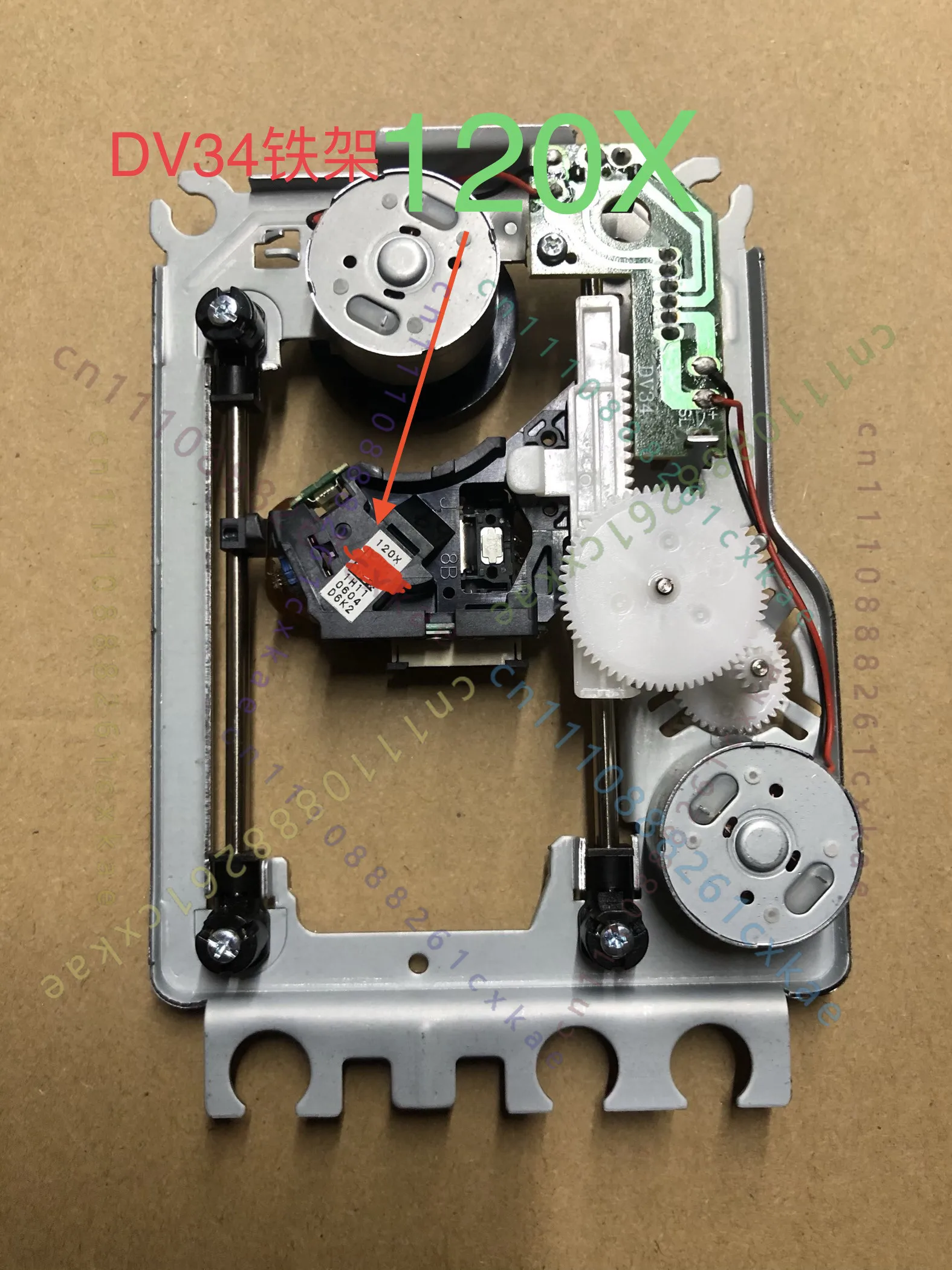 1Pcs Brand New Original HOP-120X Laser Head For CD Player, With Flex Cable & Original Solder Points
