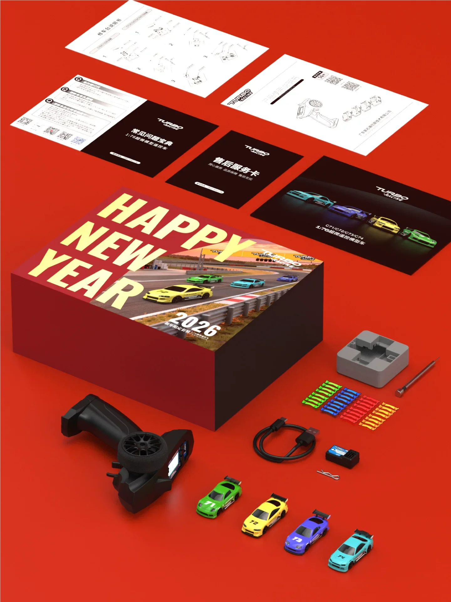 

Радиоуправляемая машинка 1/76 Turbo Racing Mini RC Car, задний привод, дрифт, настольная модель Mosquito Car C74 71, новогодний подарочный набор для любителей радиоуправляемых машин, детей и взрослых
