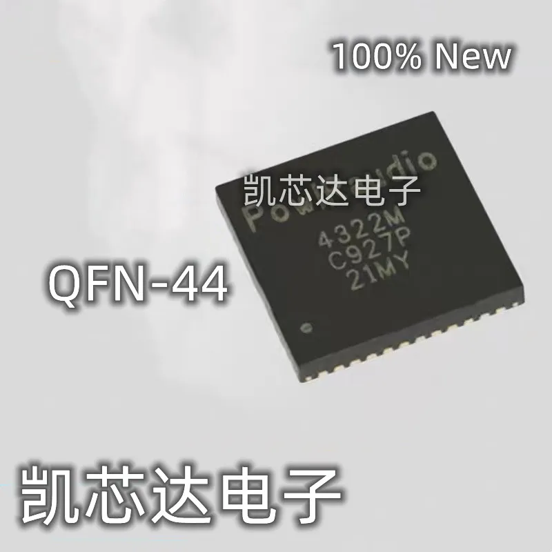 (5-10piece)100% New IR4322M IR4322MTRPBF QFN-44 Chipset