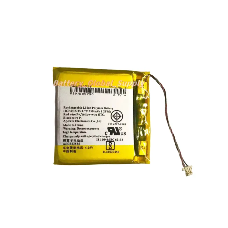 

Solo3 Headset Battery Model: AEC3535 3.7V 350mAh 1.29Wh High Quality -