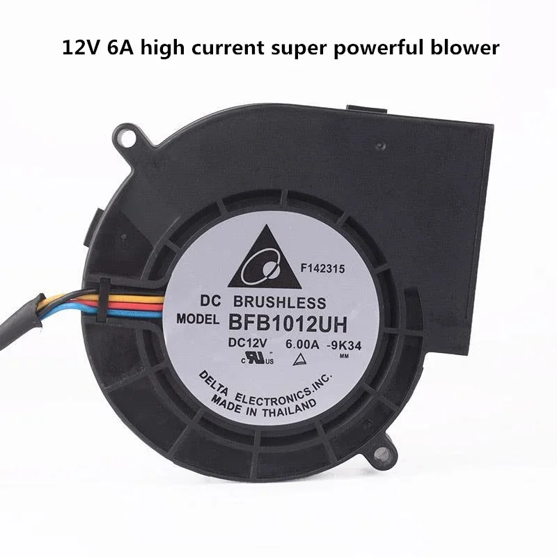 New original BFB1012UH 12V 6A high current ultra-violent turbo exhaust fan blower outdoor grill 9733 small portable cooling fan