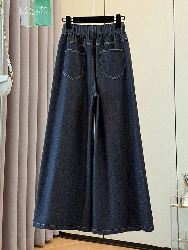 Blue Elastic Denim High Waist Wide Leg Pants Women's Spring Autumn plus Size Slimming Loose Fit Jeans Casual High Waist