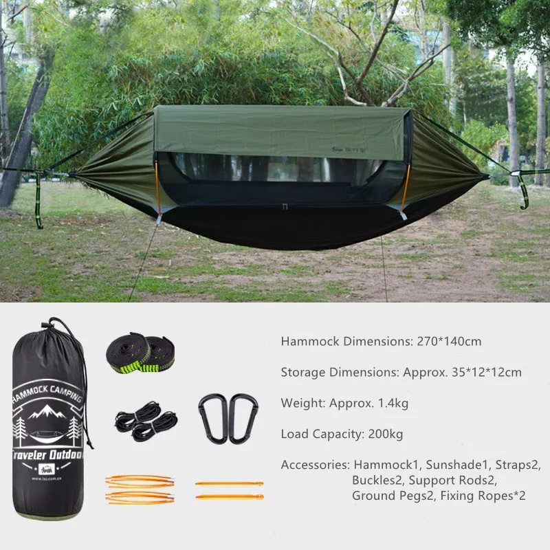 70D Nylon3-in-1 Anti-Roll Camping Hammock with Mosquito Net & Sun Shield - convertible to Swing or Lightweight Ground Tet
