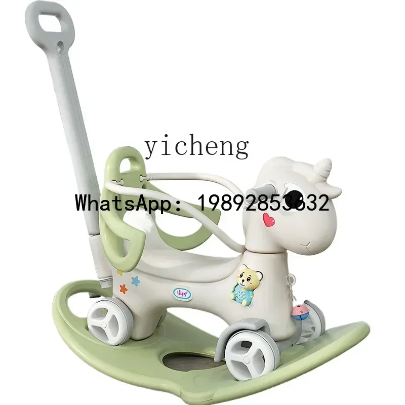 AD Rocking Horse Children's Rocking Horse Baby Luge Two-in-One Toy Drop-Resistant Small Rocking Horse