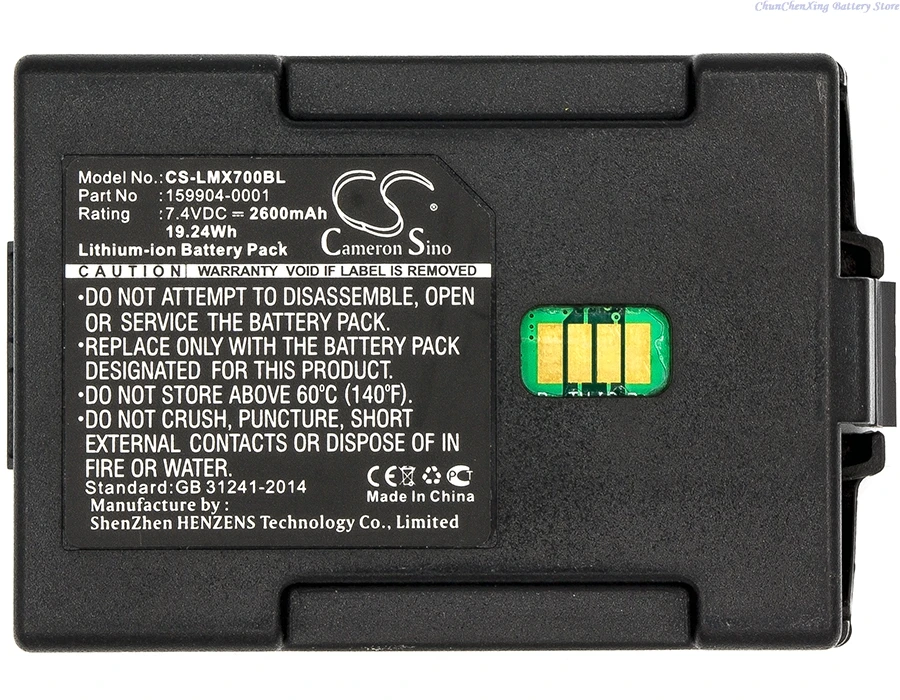 Cameron Sino 7.4V 2600mAh/3400mAh Barcode Scanner Battery 159904-0001,MX7A380BATT,MX7382BATT for Honeywell TXE TECTON MX7 
