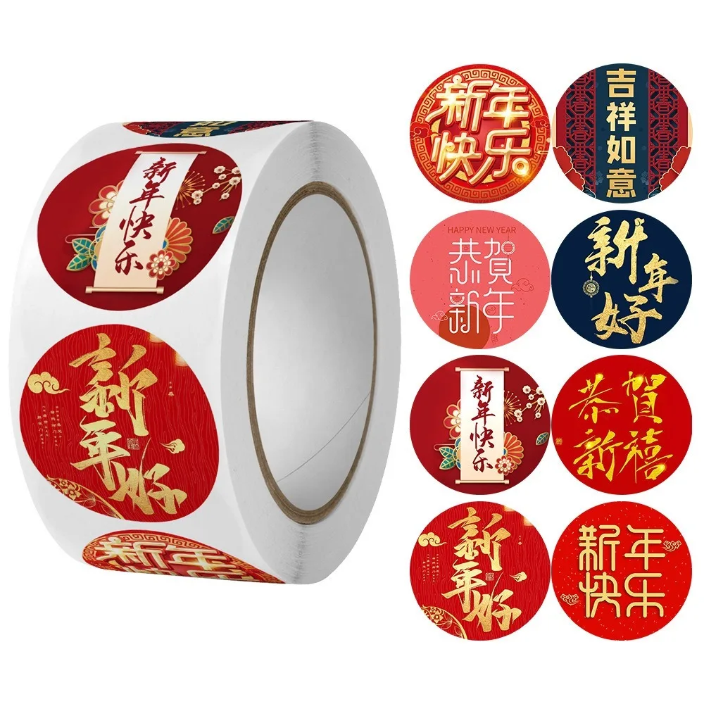 500 Stickers Rolls Chinese Fu Stickers Red Envelope Design Chocolate Label Blessing Sticker Year Of The Dragon