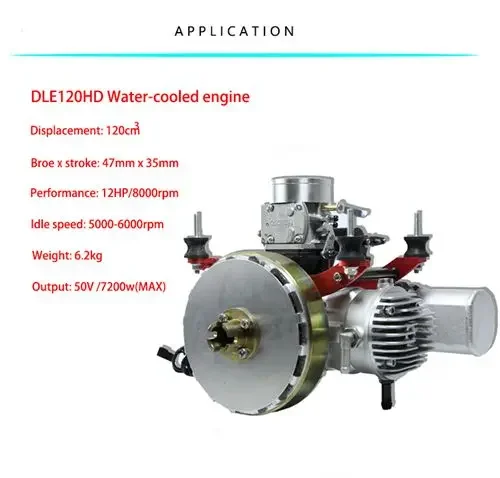 DLE120HD Drone Engine 7.2kw Water-Cooled Hybrid Electricity Generator Gasline Engine Electric Kit