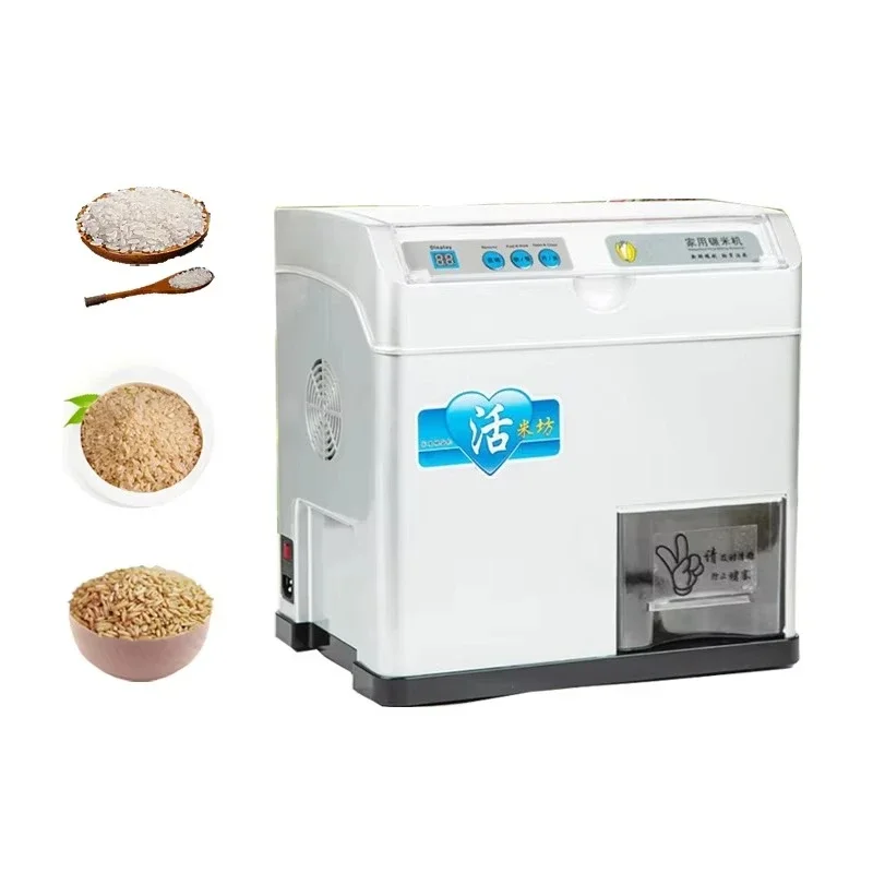 Commercial 30kg/h Rice Sheller Electric 500W Paddy Husker Automatic Fresh Rice Miller Hulling Milling Machine