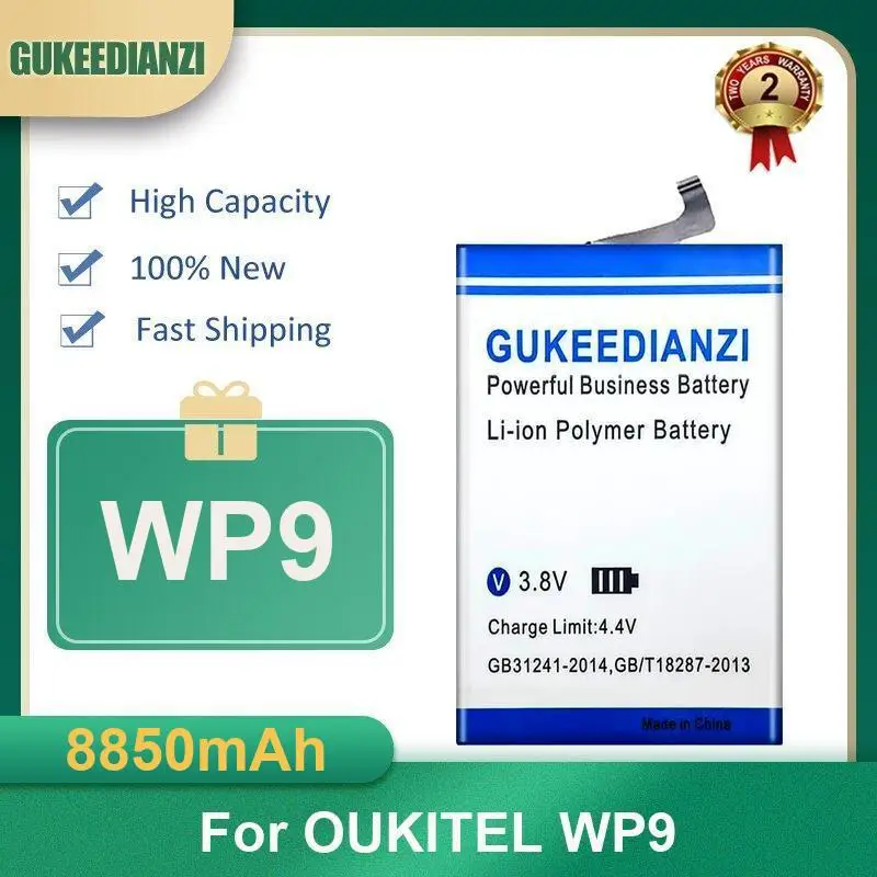 

8850mAh WP9 Mobile Phone Battery For OUKITEL WP9 High Capacity