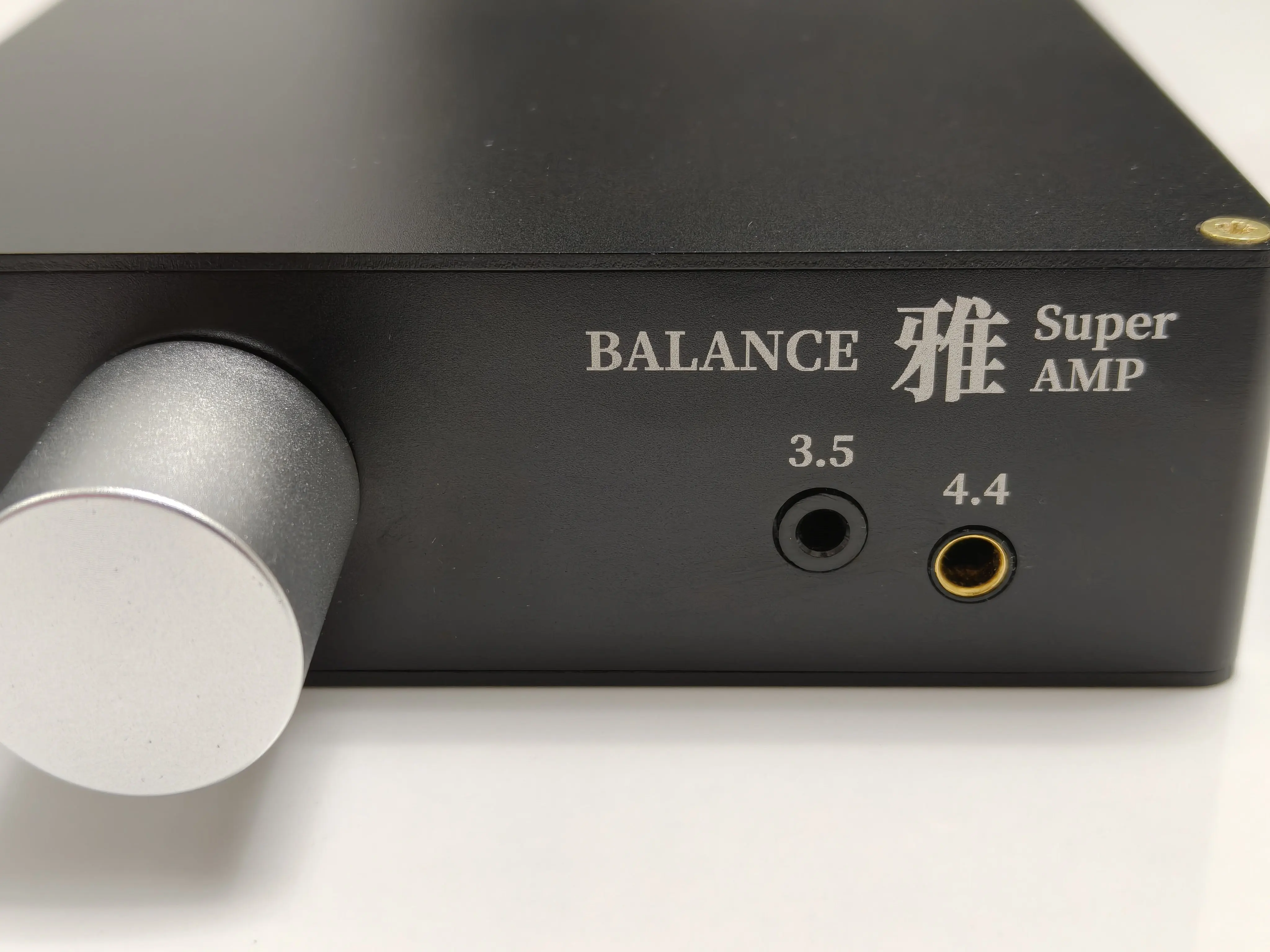 JINGYUESI Ya AMP - Fully Balanced Headphone Amplifier, Potentiometer ALPS RK27