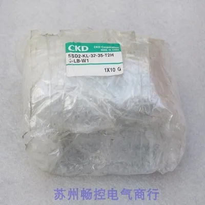 2025 * المبيعات الفورية * اسطوانة XKD الجديدة SSD2-KL-32-35-T2H-D-LB-W1 Spot
