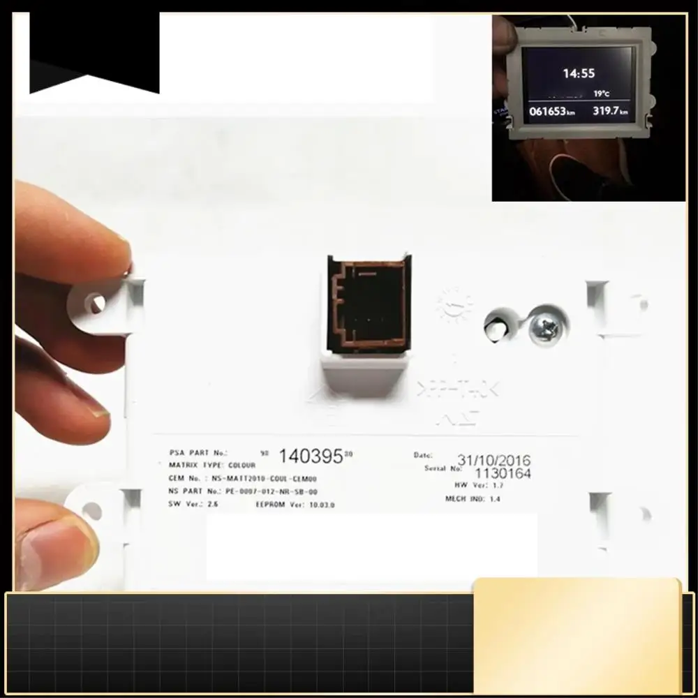 

Автомобильный комбинированный приборный матричный дисплей для 508 508 SW Citroen DS 1612869880 6155JA